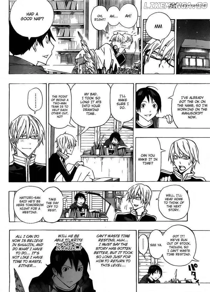 Baku Chapter 133 image 07_optimized
